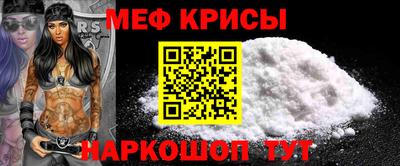 ALPHA-PVP Будённовск