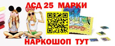 ALPHA-PVP Будённовск