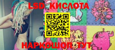 COCAINE Бузулук