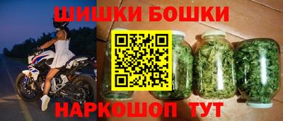 мескалин Бугуруслан