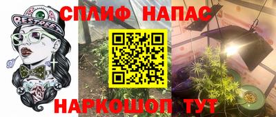 ALPHA-PVP Будённовск