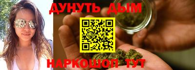 COCAINE Бузулук
