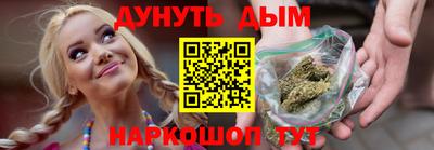 COCAINE Бузулук