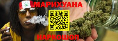 ALPHA-PVP Будённовск
