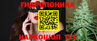 COCAINE Бузулук