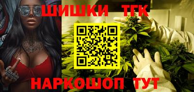 мескалин Бугуруслан