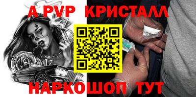 COCAINE Бузулук