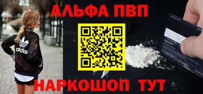 COCAINE Бузулук
