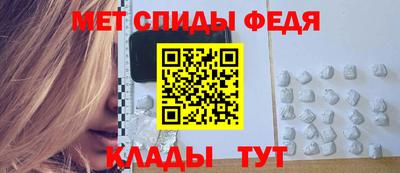 мескалин Бугуруслан