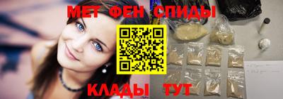 COCAINE Бузулук