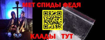 COCAINE Бузулук