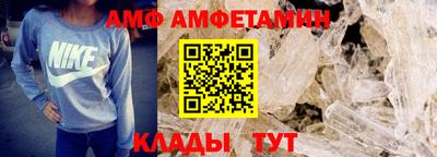 мескалин Бугуруслан